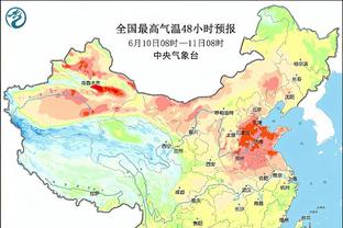 两大传奇的跨界联动，托蒂与好友费德勒在迪拜合影留念