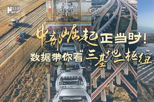 雄鹿过去两场都将对手限制在100分以内 队史2022年4月后首次